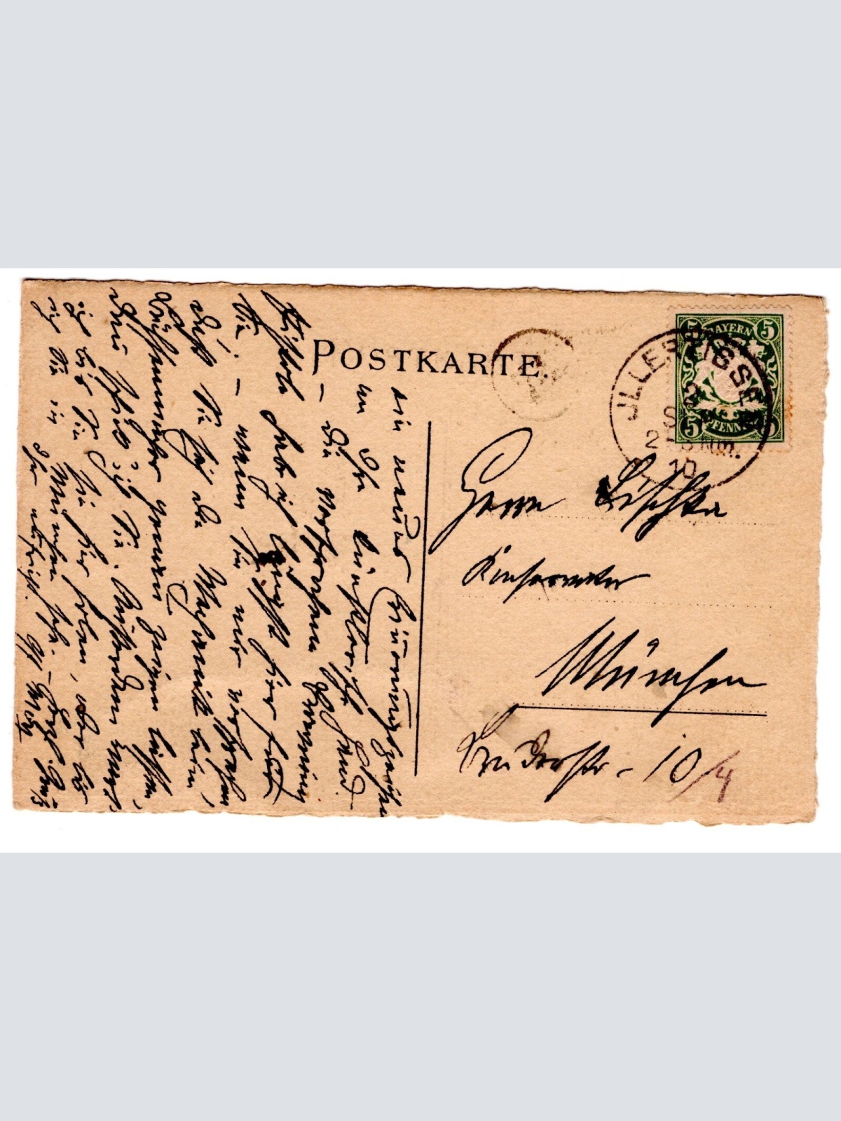 AK, Schloss Obenhausen bei Illertissen, Bayern, Ansichtskarte (S4900)