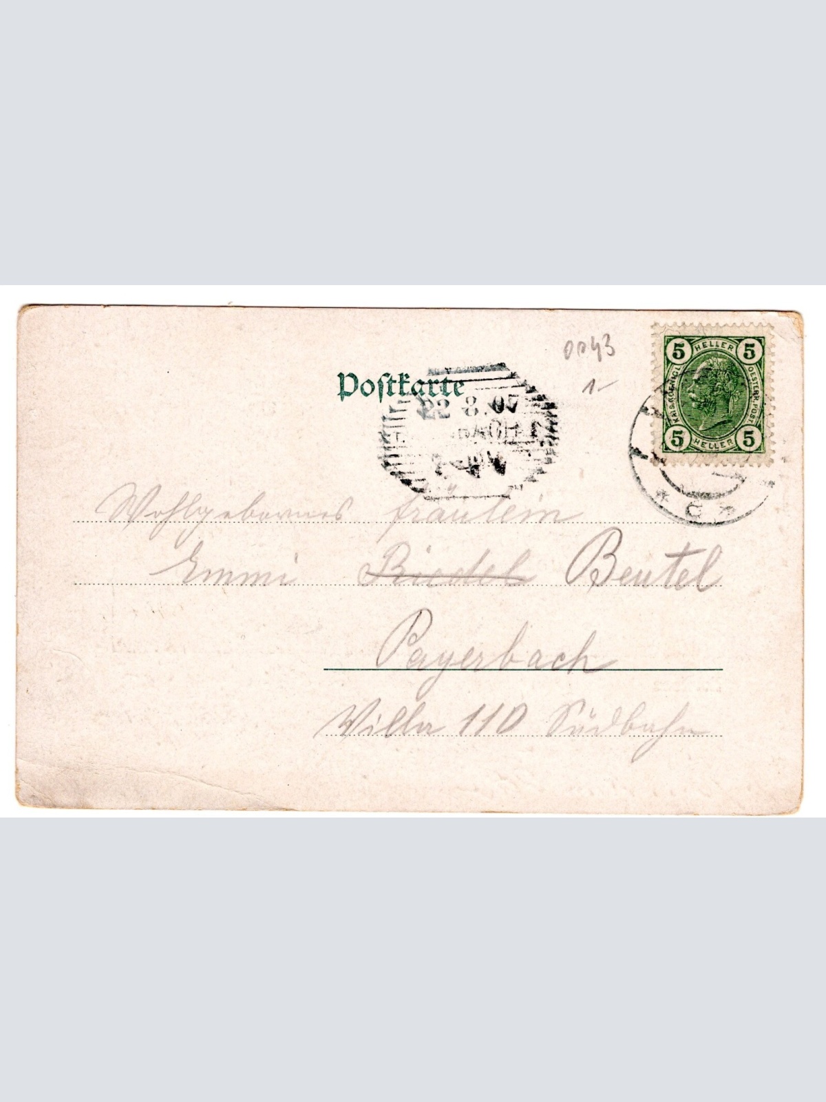 AK, Erlafsee, Steiermark, Ansichtskarte (S5182)