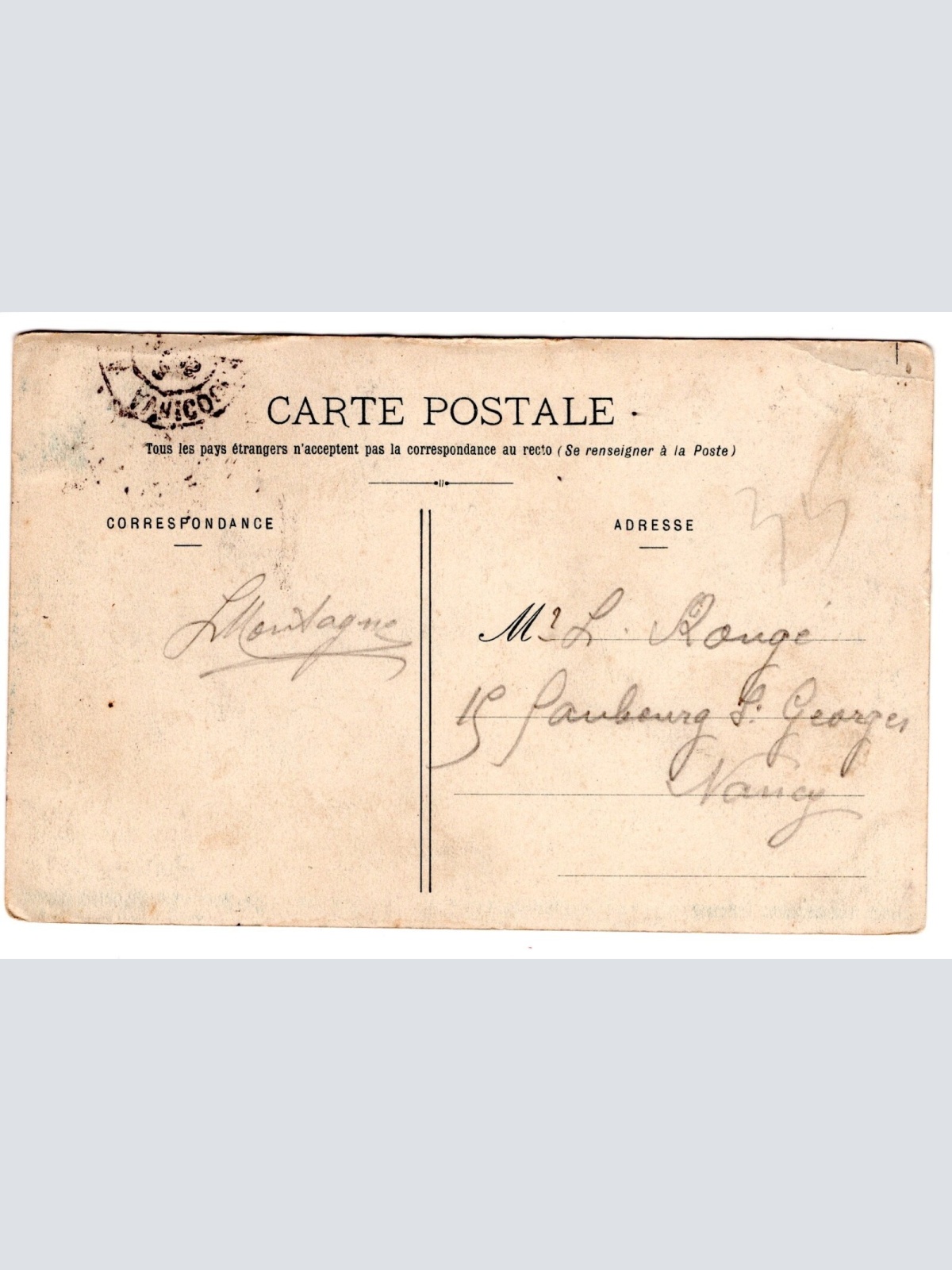 AK, Toul, Frankreich, Ansichtskarte (S5216)