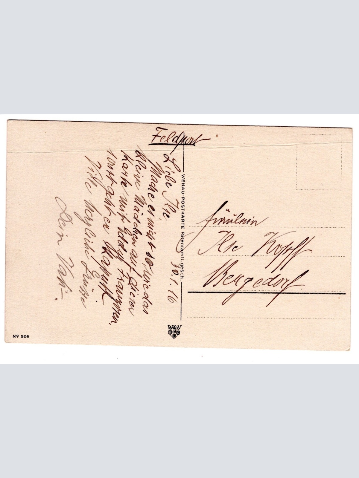 AK, O welche Lust Soldat zu sein, Ansichtskarte (S5328)