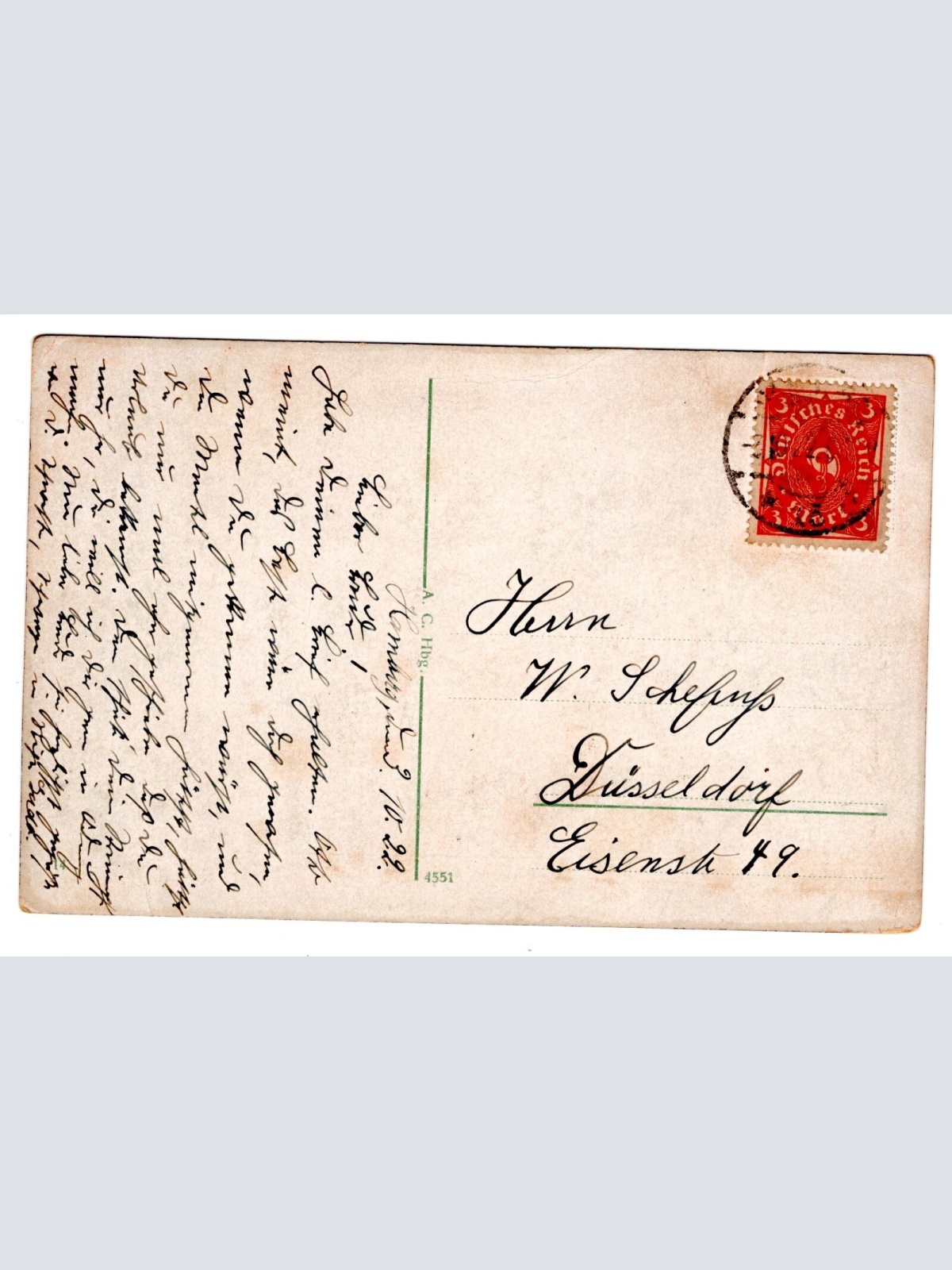 AK, Hamburg, Uhlenhorster Fährhaus, Ansichtskarte (S5379)