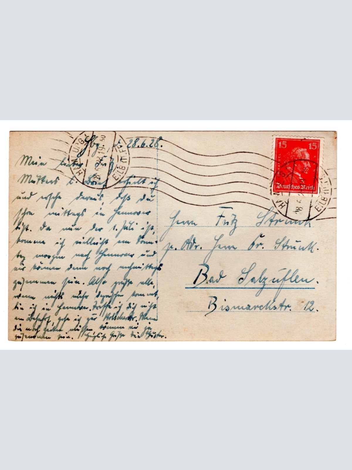 AK, Hamburg, Uhlenhorster Fährhaus, Ansichtskarte (S5384)