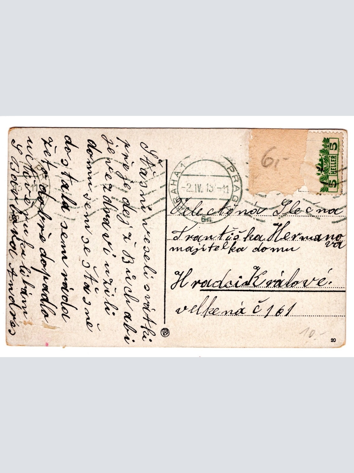 AK, Berlin, Bahnhof Friedrichstraße, Ansichtskarte (S5421)