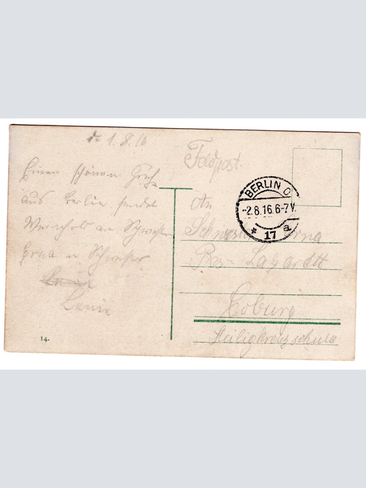 AK, Berlin, Pariserplatz mit Brandenburger Tor, Ansichtskarte (S5435)