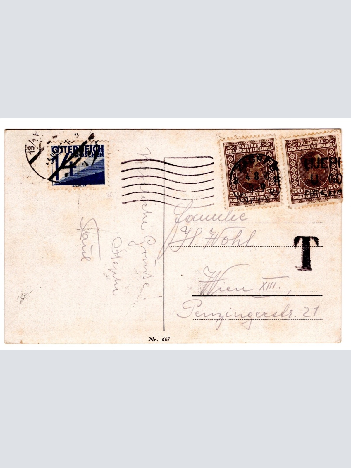 AK, Zagreb, Hotel Esplanade, Kroatien, Ansichtskarte (S5584)