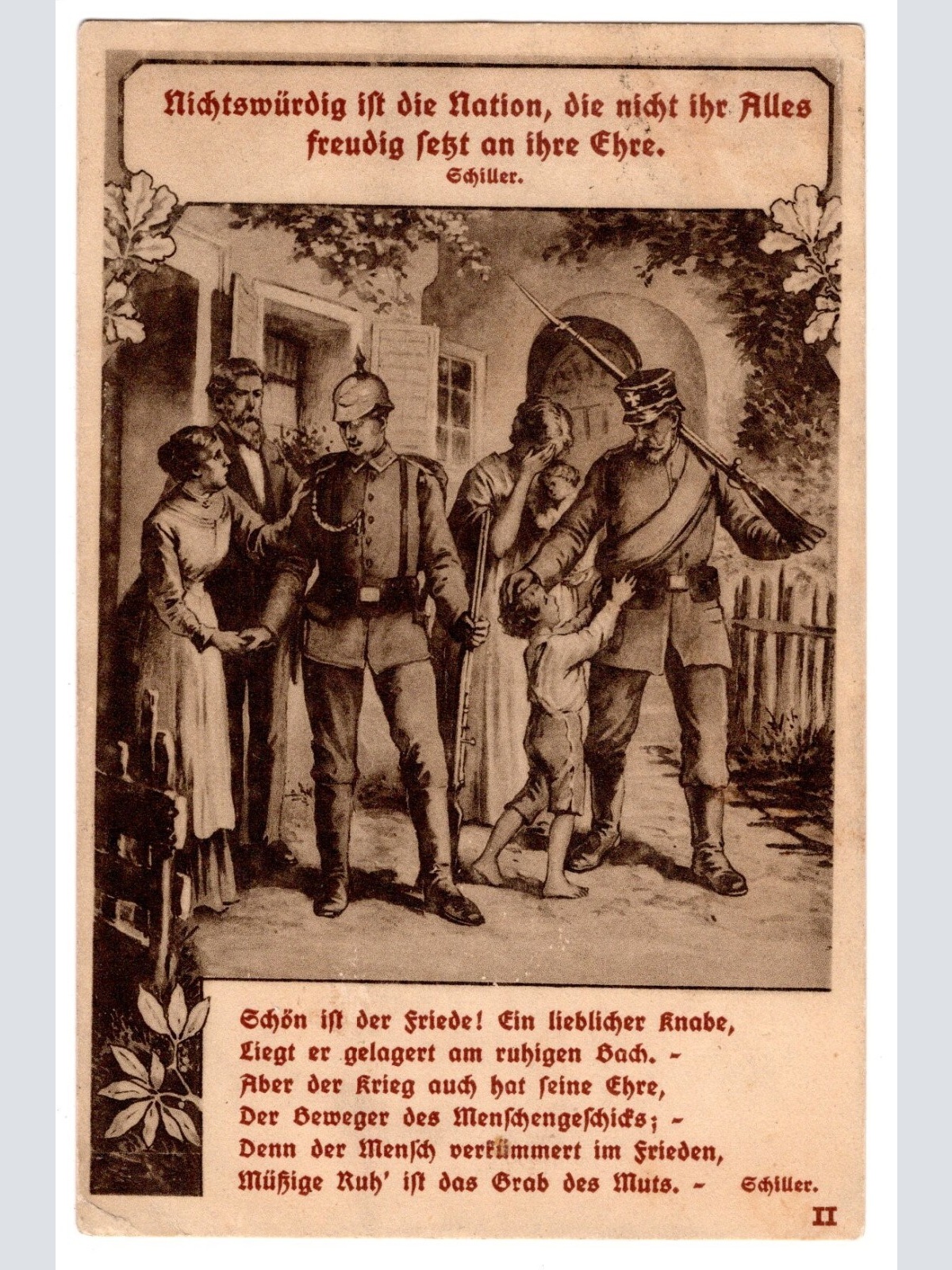 AK, Nichtswürdig ist die Nation, die nicht ihr Alles, Ansichtskarte (S5788)