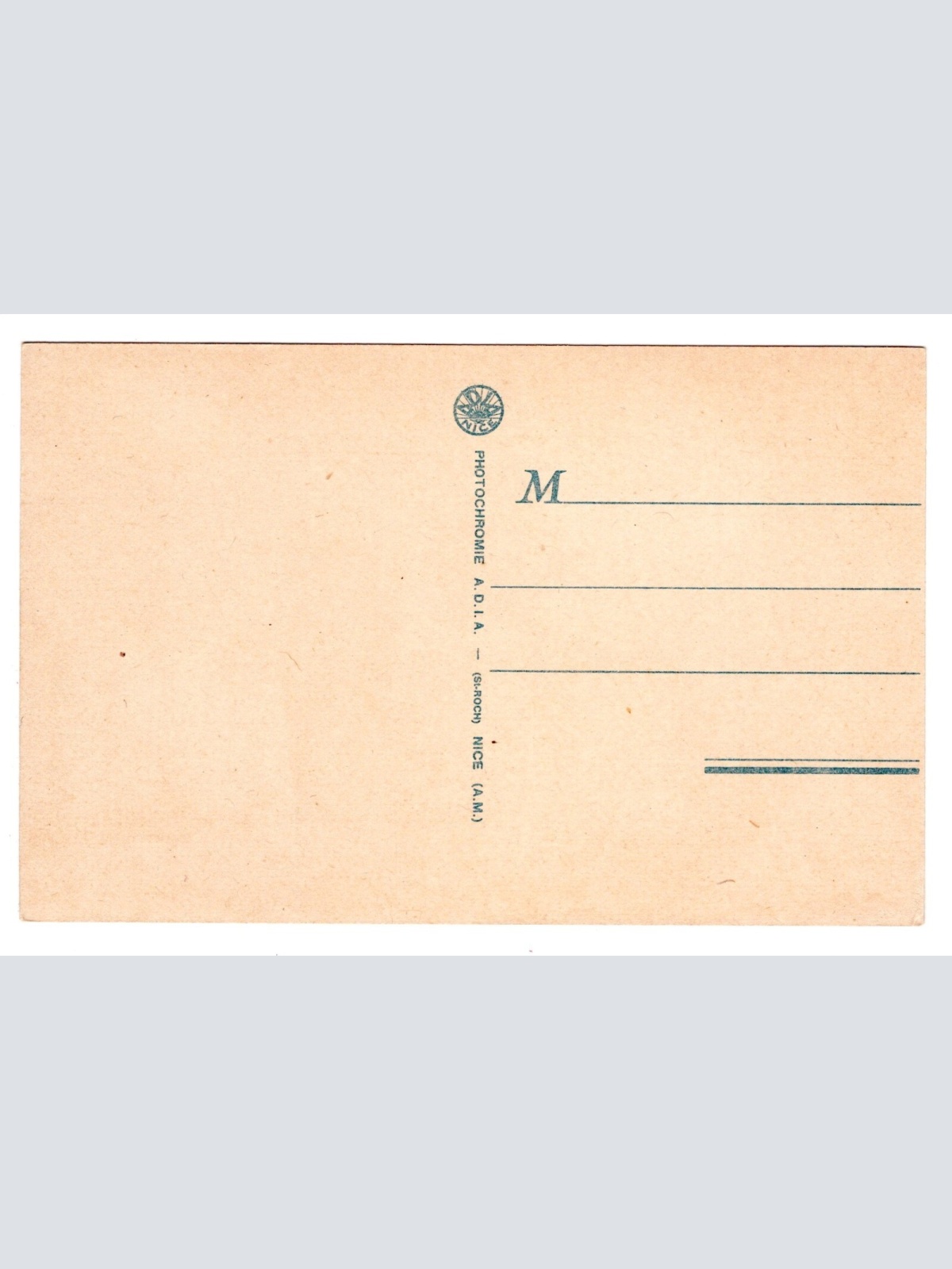 AK, Une rue du vieux Biskra, Algerien, Ansichtskarte (S5802)