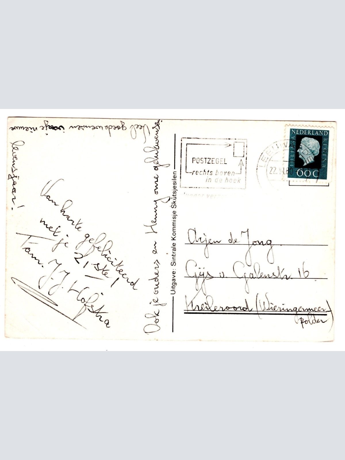 AK, Twee Gebroeders, Ansichtskarte (S5873)