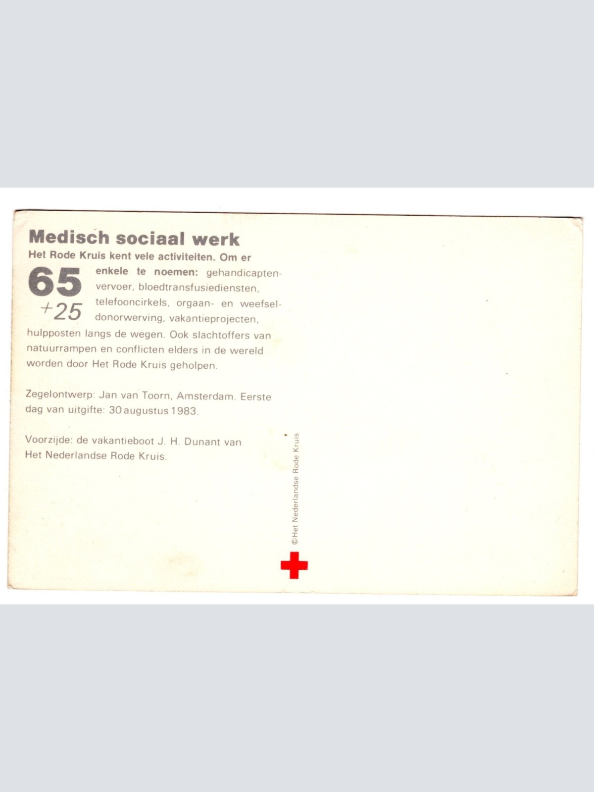 AK, Medisch sociaal werk, Ansichtskarte (S5912)