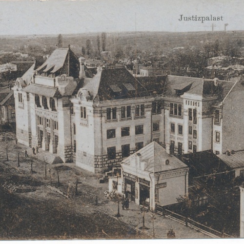 AK aus Buzau Justizpalast Rumänien Ansichtskarte (14280)