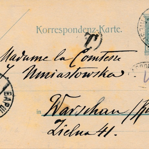 5 Heller Ganzsachen - Karte 1905 aus FPA Triest Wien Nr. 10 (14372)