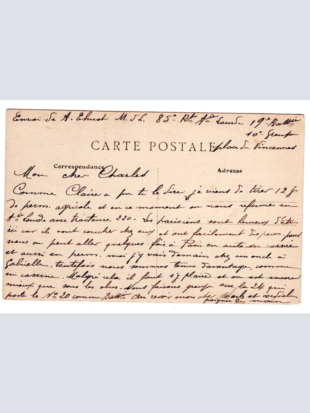 AK, Souvenir de Joinville-le-Pont, Frankreich, Ansichtskarte (S6189)