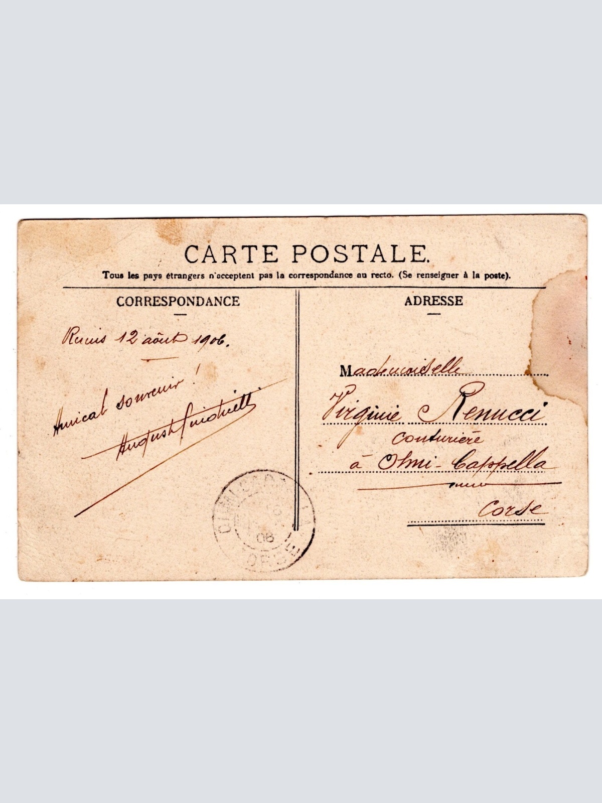 AK, Reims, Porte Bonheur, Frankreich, Ansichtskarte (S6208)