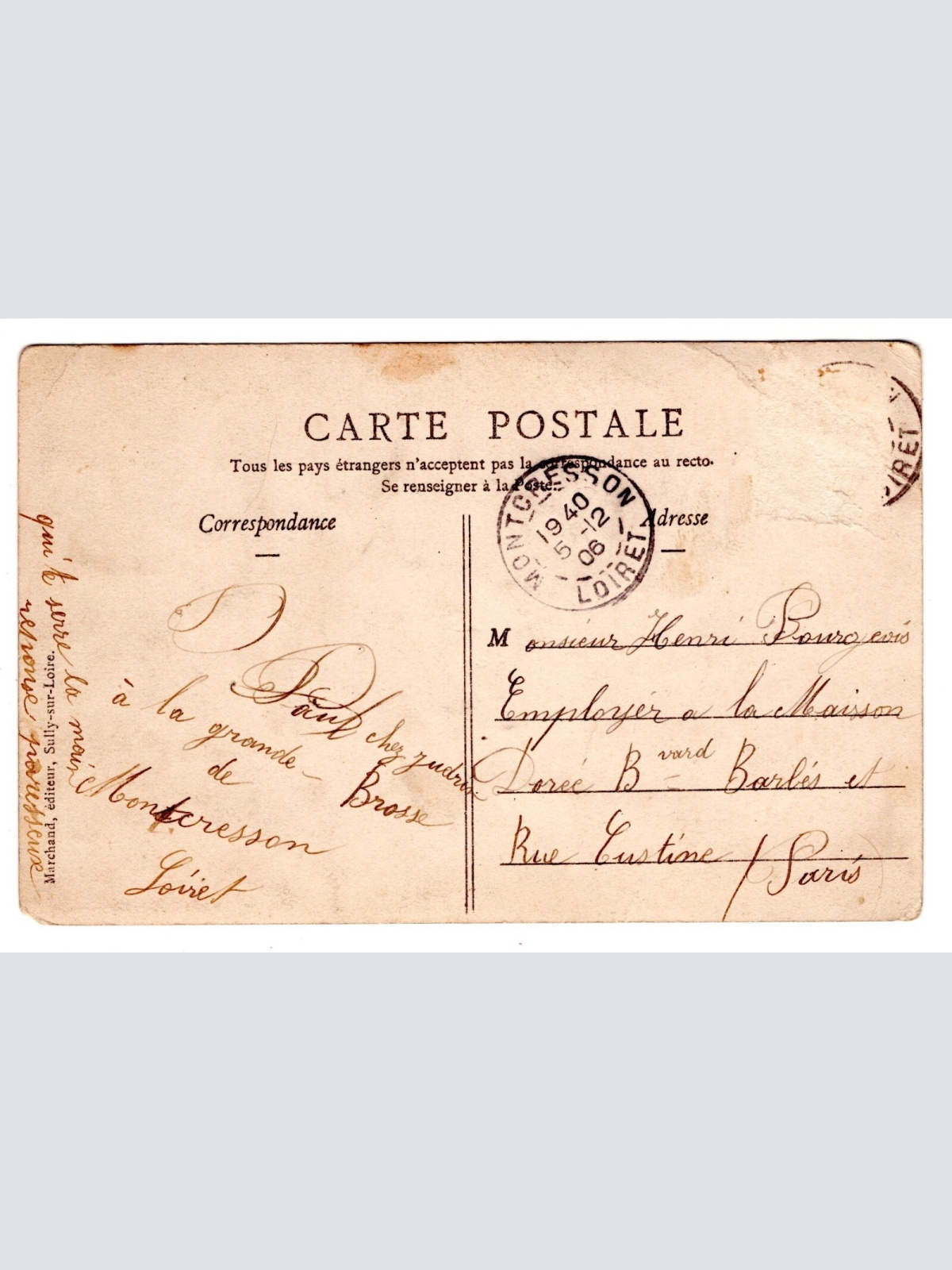 AK, Souvenir de Gien, Frankreich, Ansichtskarte (S6215)