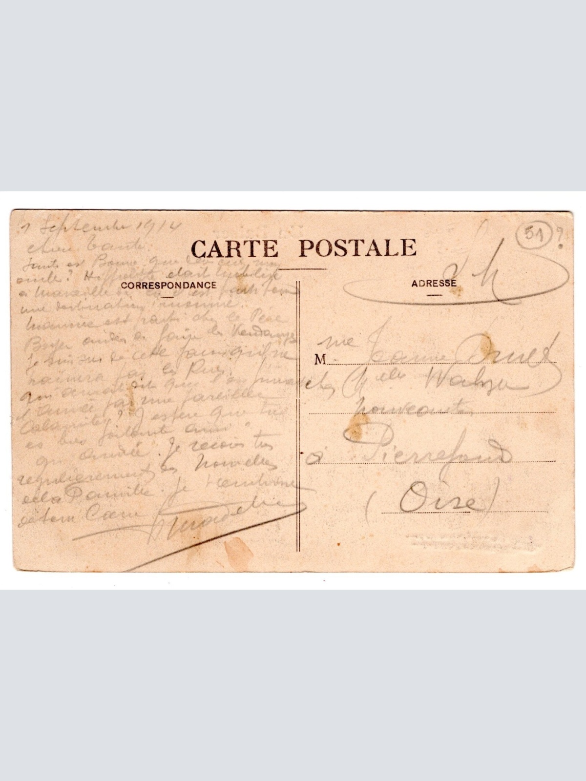 AK, un Baiser, Frankreich, Ansichtskarte (S6220)