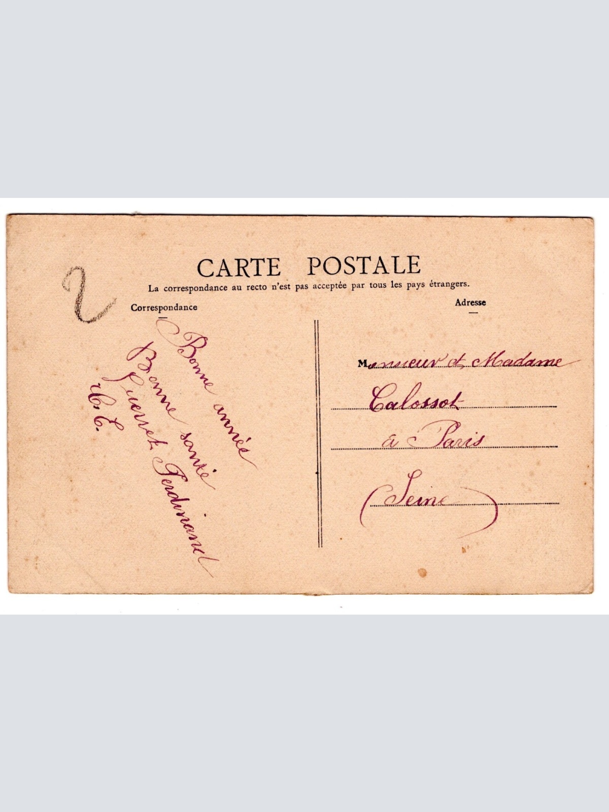 AK, Fresnes, Frankreich, Ansichtskarte (S6226)