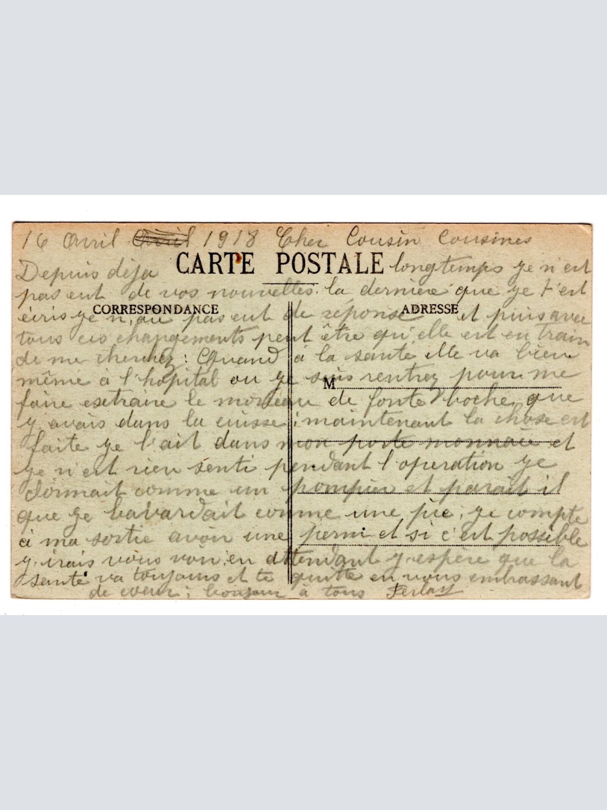 AK, Troyes, Frankreich, Ansichtskarte (S6229)