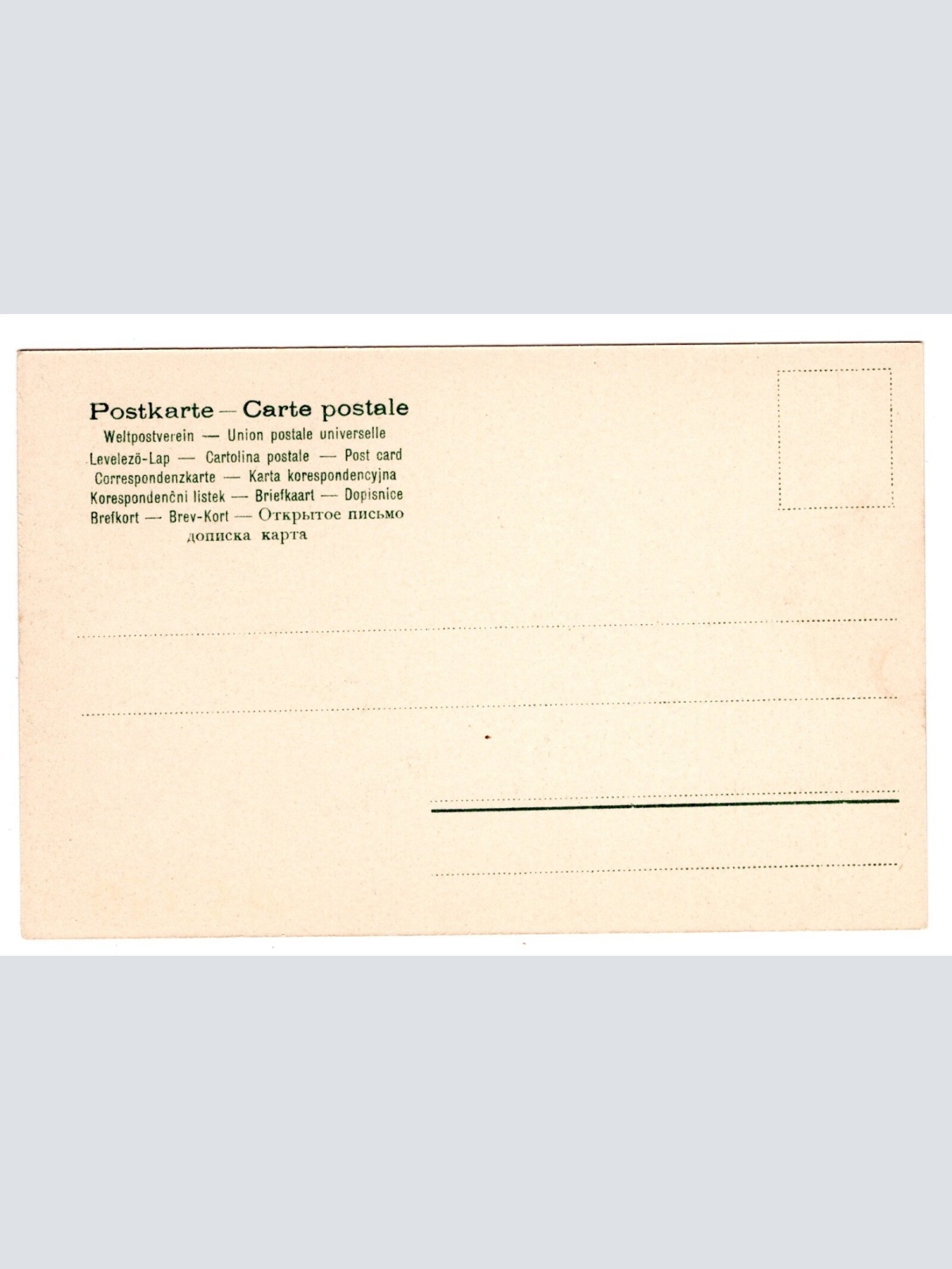 AK, Kaiser Wilhelm-Kanal, Ansichtskarte (S6320)