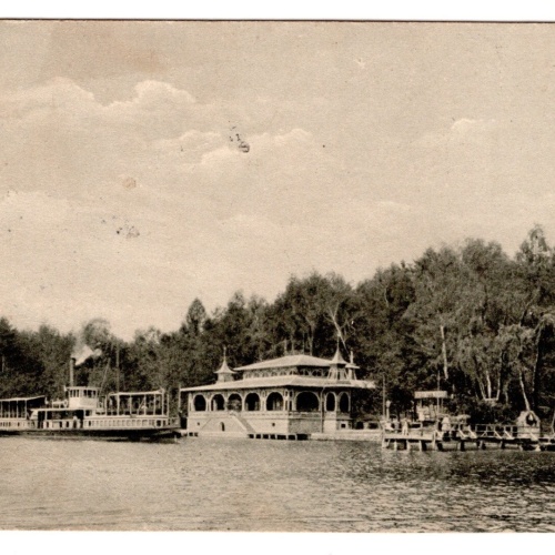 AK, Seerestaurant in Krumpendorf am Wörthersee, Kärnten, Ansichtskarte (S6527)
