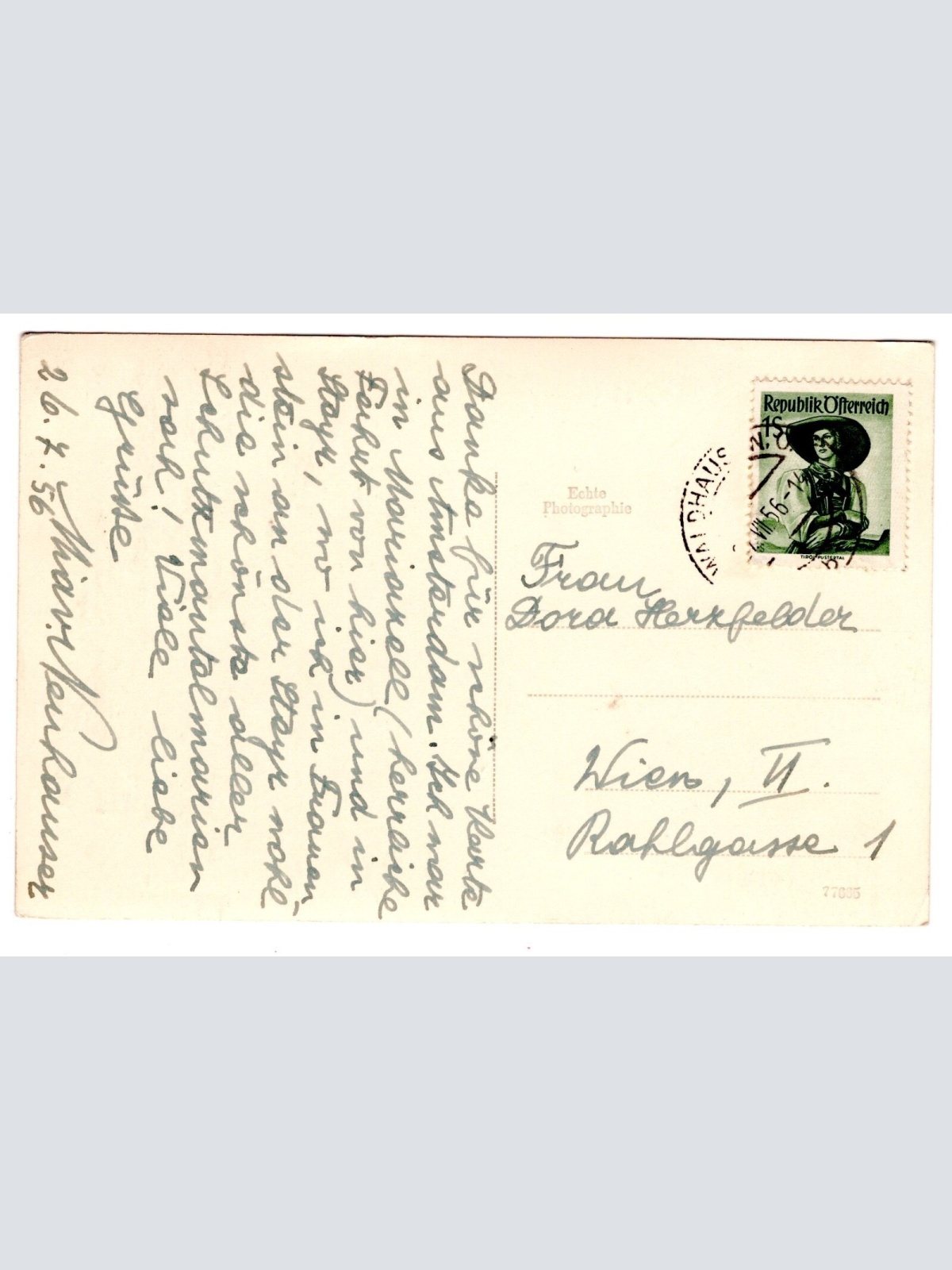 AK, Schlossberg, Waldhausen, Oberösterreich, Ansichtskarte (S6557)