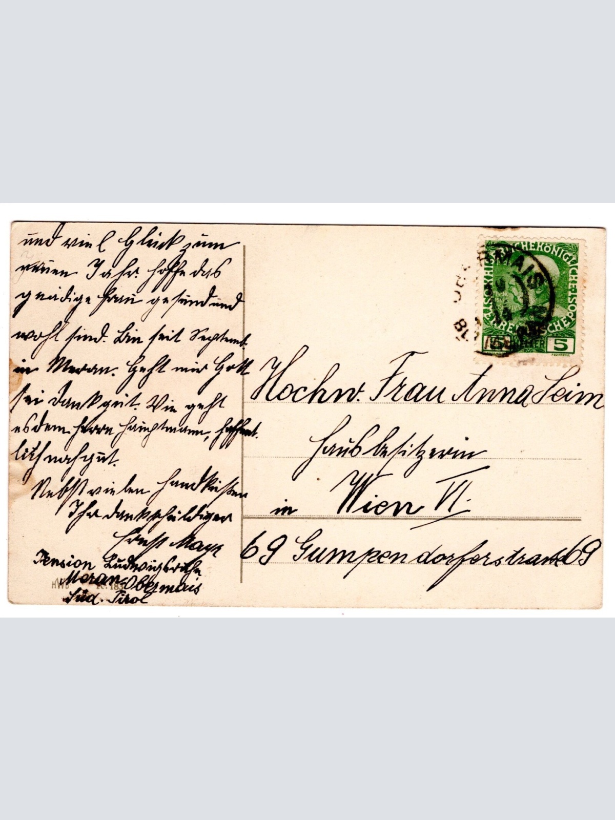 AK, Einigkeit Macht Stark, Ein gesegnetes Weihnachtsfest, Ansichtskarte (S6593)