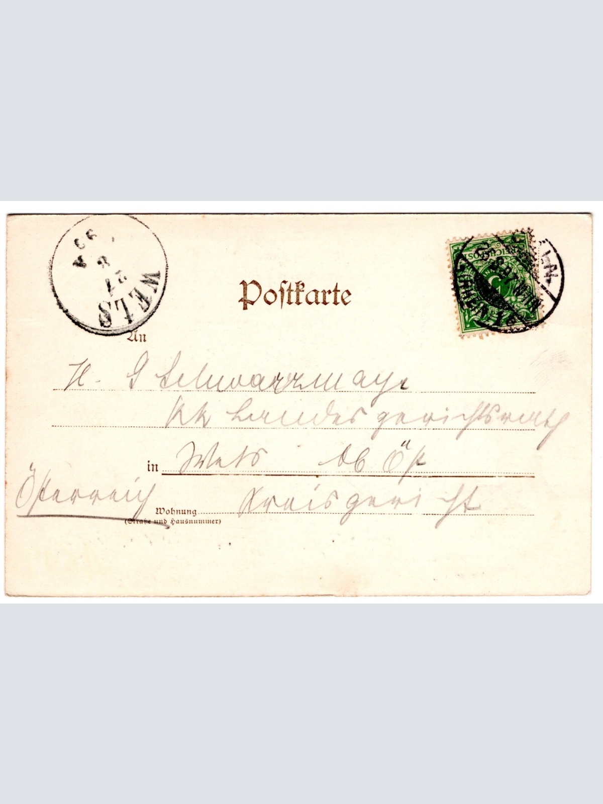 AK, Köln, Totalansicht von Deutz gesehen, Ansichtskarte (S6787)