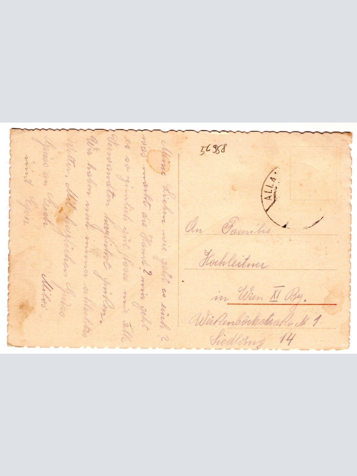 AK, Heilanstalt Alland, Niederösterreich, Ansichtskarte (S6903)