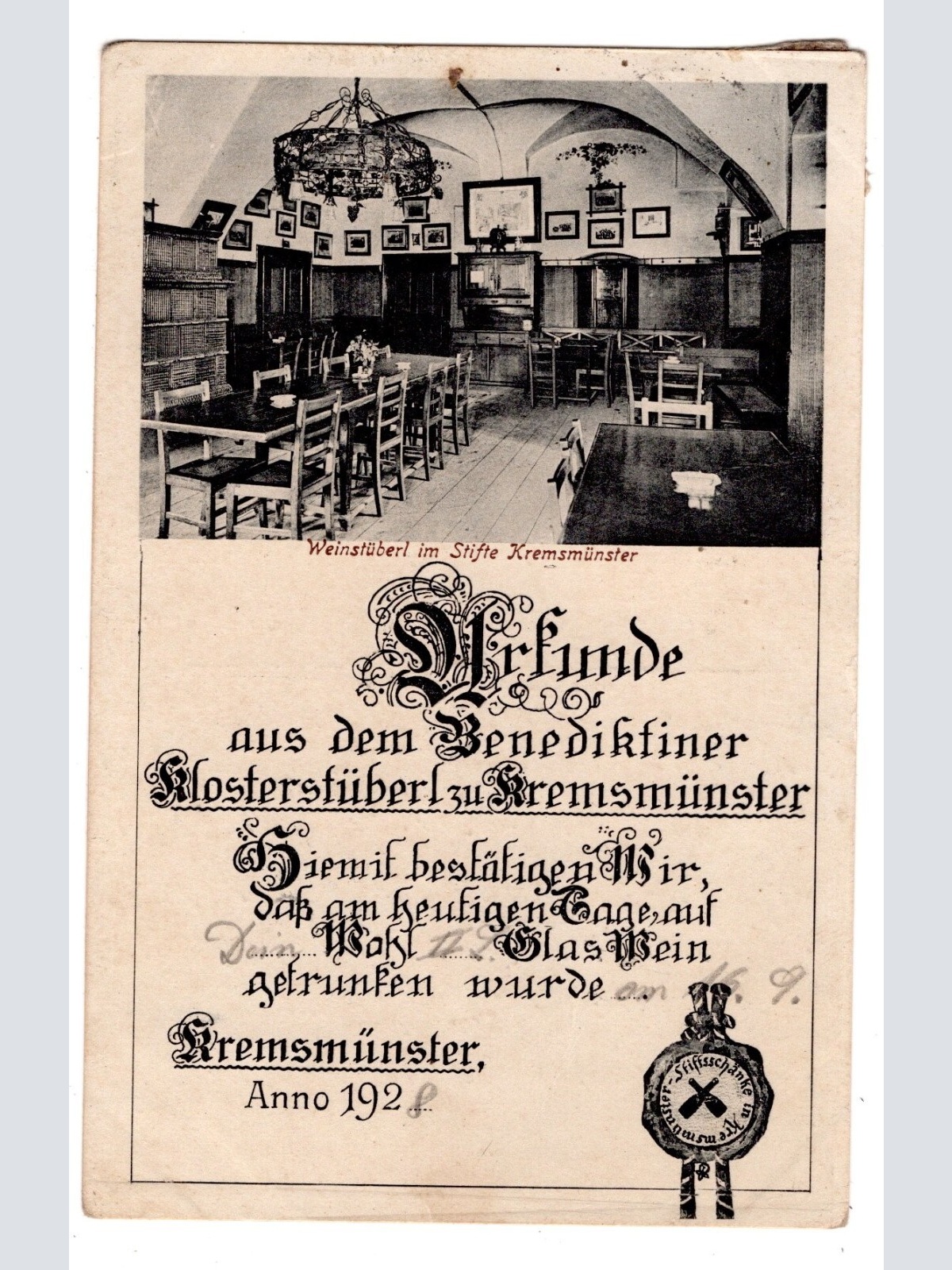 AK, Weinstüberl im Stifte Kremsmünster, Oberösterreich, Ansichtskarte (S6947)