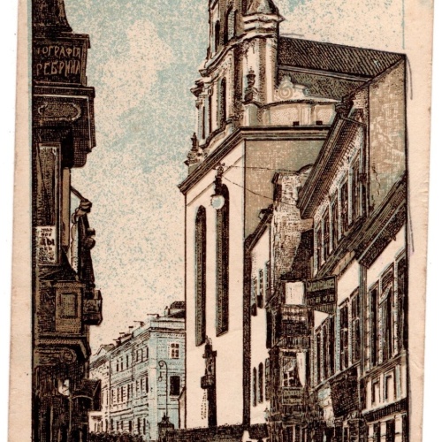 AK, Wilno, Kirche des heiligen Johannes, Litauen, Ansichtskarte (S6951)