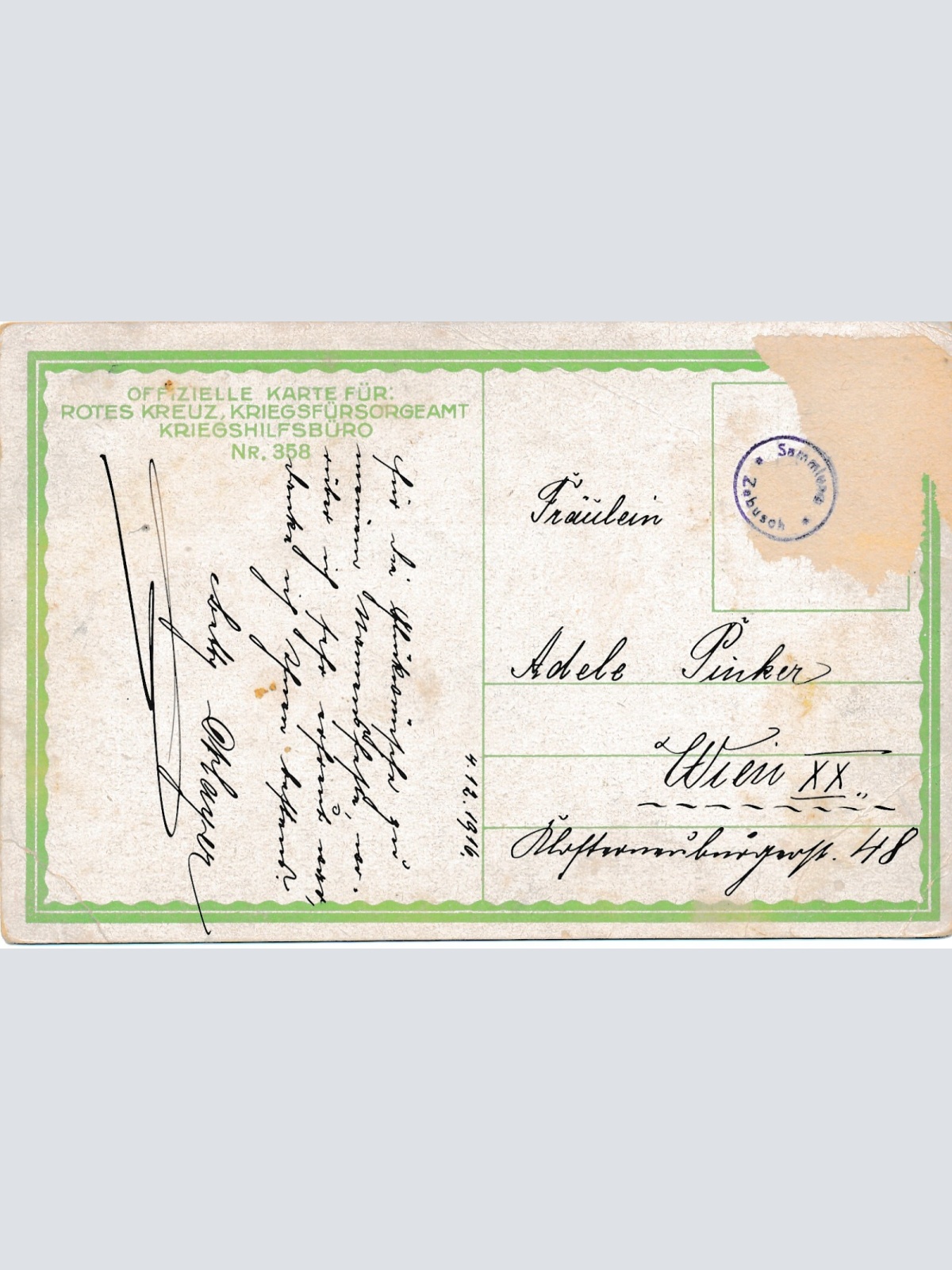 Rot - Kreuz Karte Nr. 358 AK auffahrt eines Geschützes (14550)