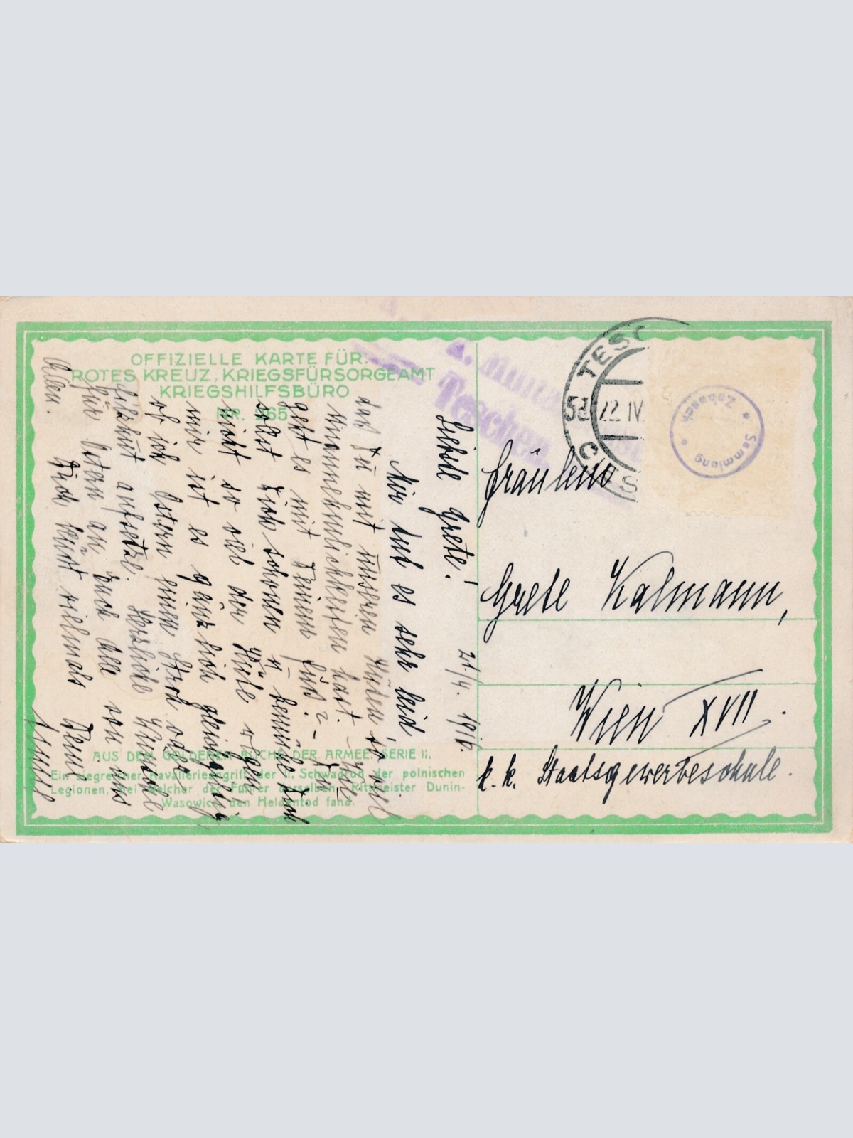 Rot - Kreuz - Karte aus dem Goldenen Buch der Armee Ansichtskarte (14553)