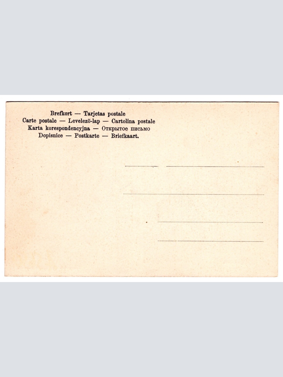 AK, Bayreuth, Villa Wahnfried, Bayern, Ansichtskarte (S7008)