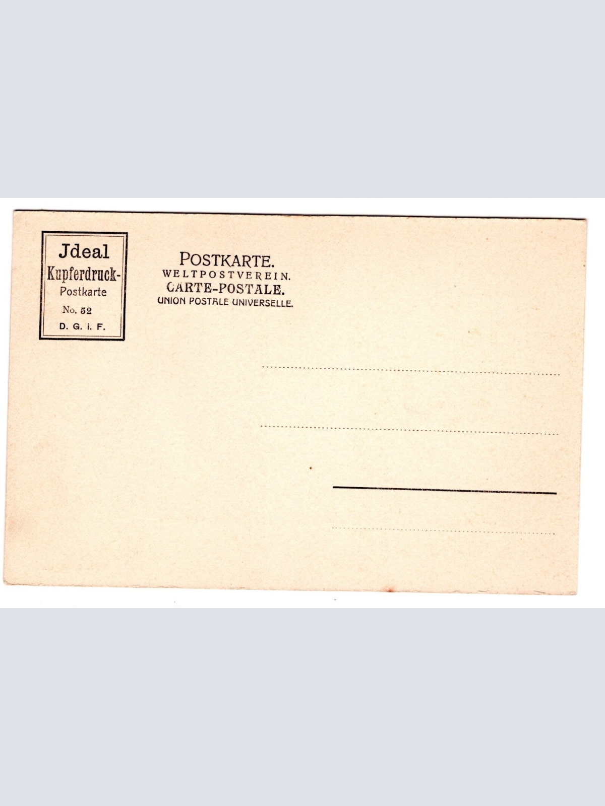 AK, Frankfurt am Main, Hessen, Palmengarten, Ansichtskarte (S7032)