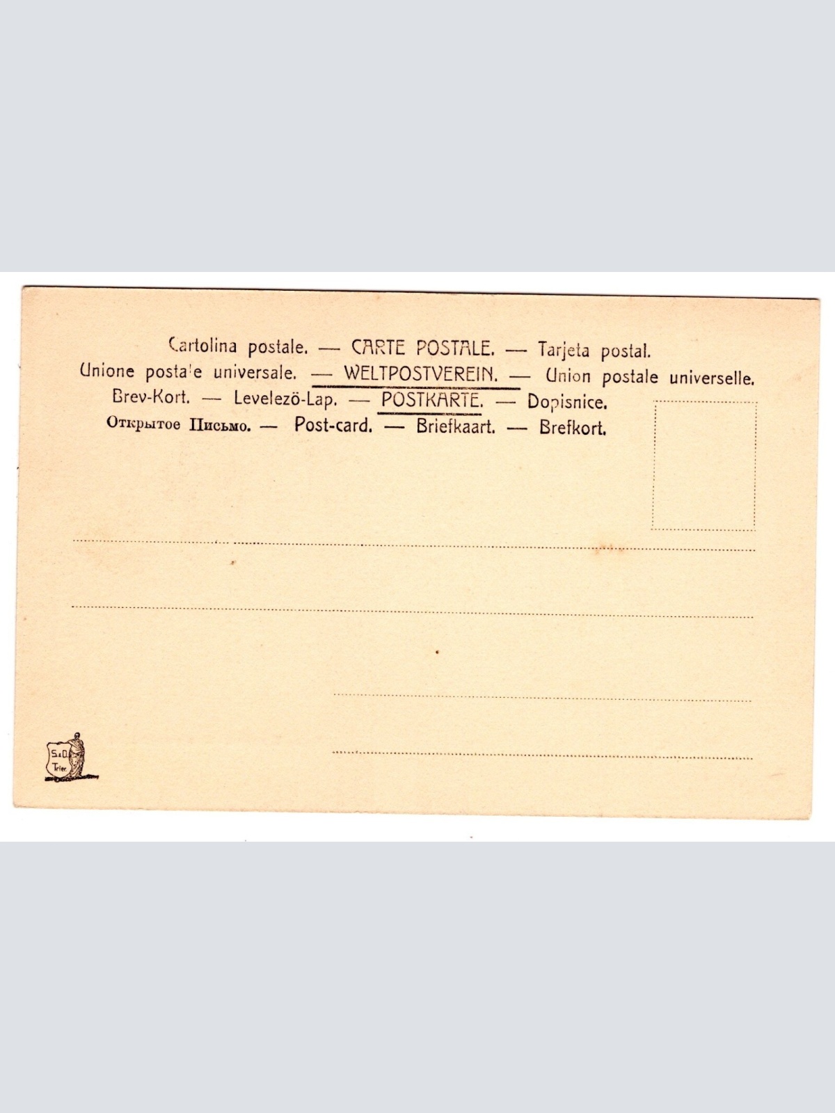 AK, Wiesbaden, Kath Kirche, Hessen, Ansichtskarte (S7077)