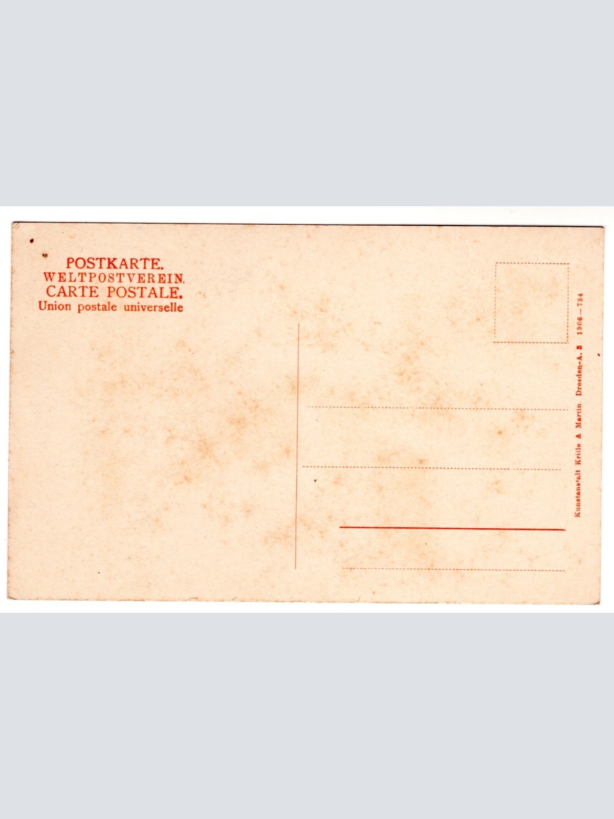 AK, Dresden - Georgentor, Sachsen, Ansichtskarte (S7182)