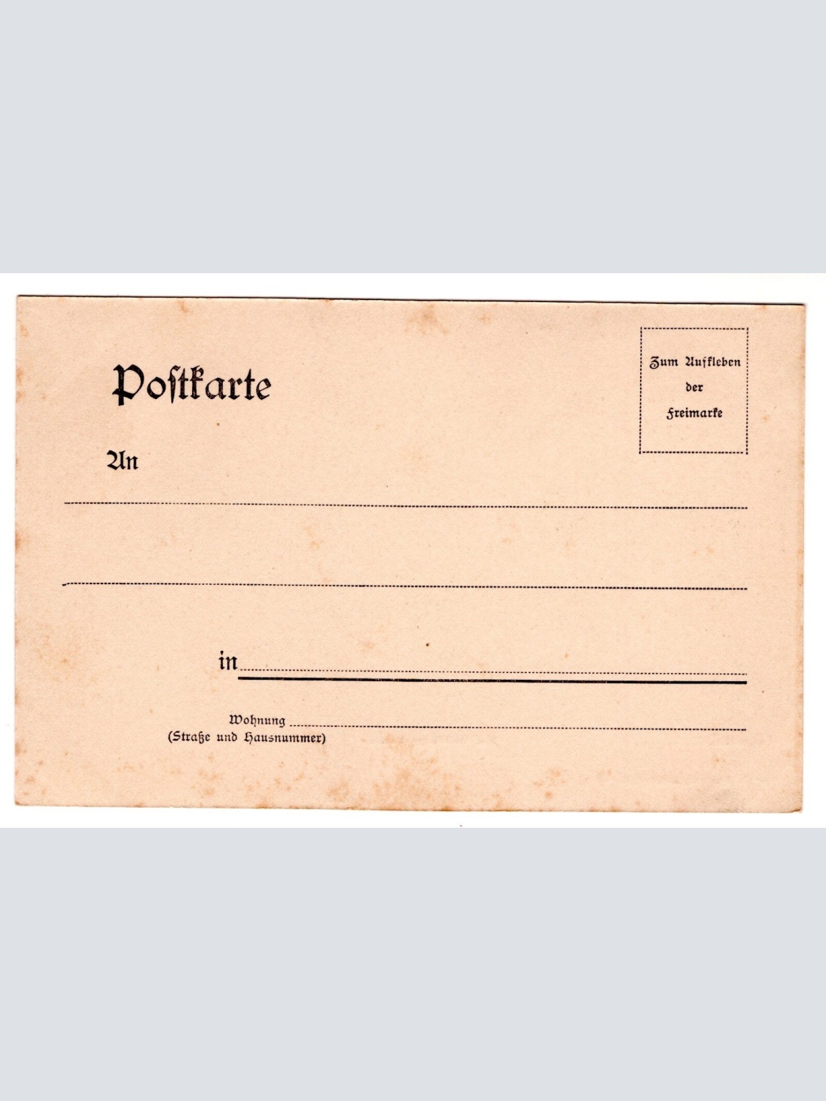 AK, Berlin, Das Reichstagsgebäude, Ansichtskarte (S7203)