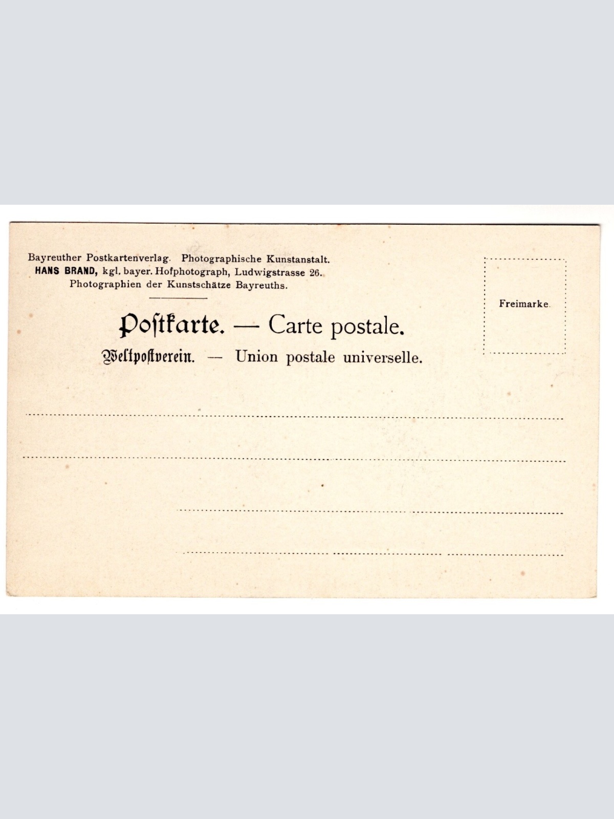 AK, Bayreuth, Festspielhaus, Bayern, Ansichtskarte (S7236)