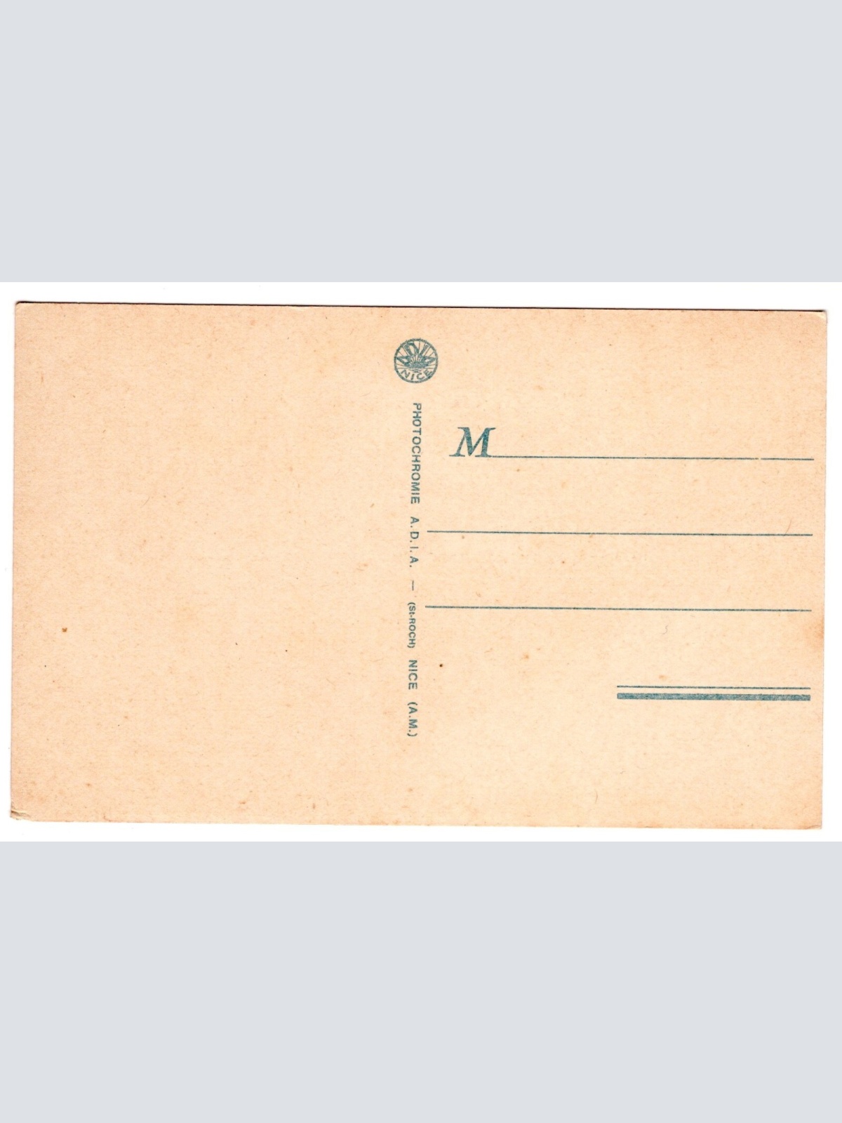 AK, Rue Arabe, Ansichtskarte (S7278)