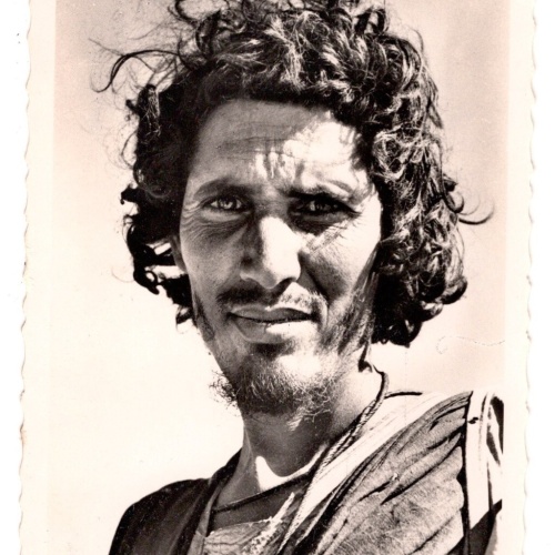 AK, Mauritanie - Type Maure d'Atar, Ansichtskarte (S7280)