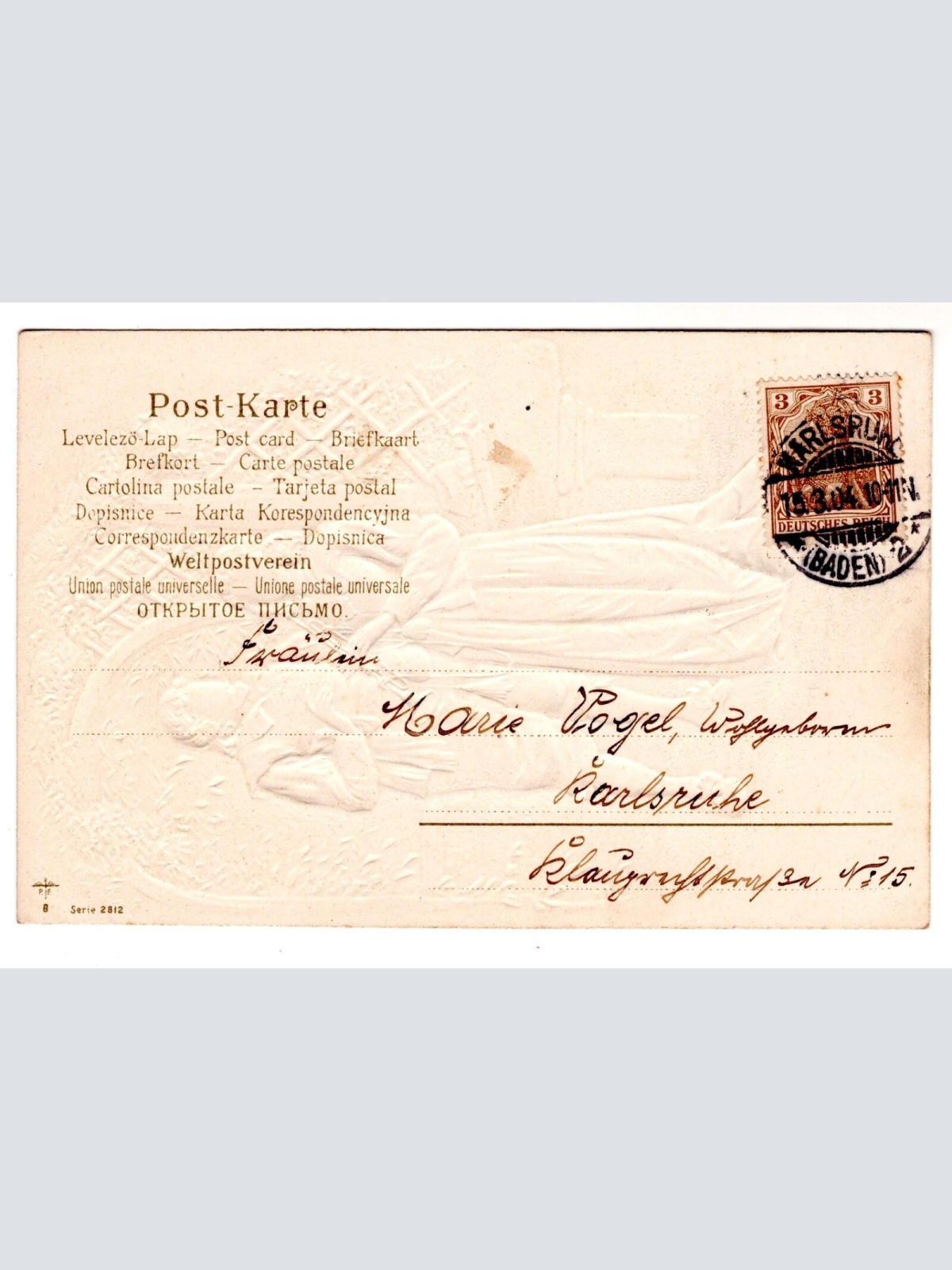 Präge-AK, Liebe ist von allen Lehren die geschwindeste, Ansichtskarte (S7287)