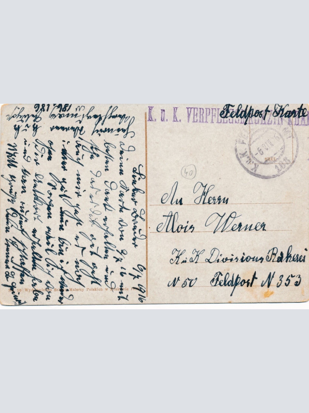 AK aus Krakow Sukiennice Tuchhalle Polen Ansichtskarte (14523)