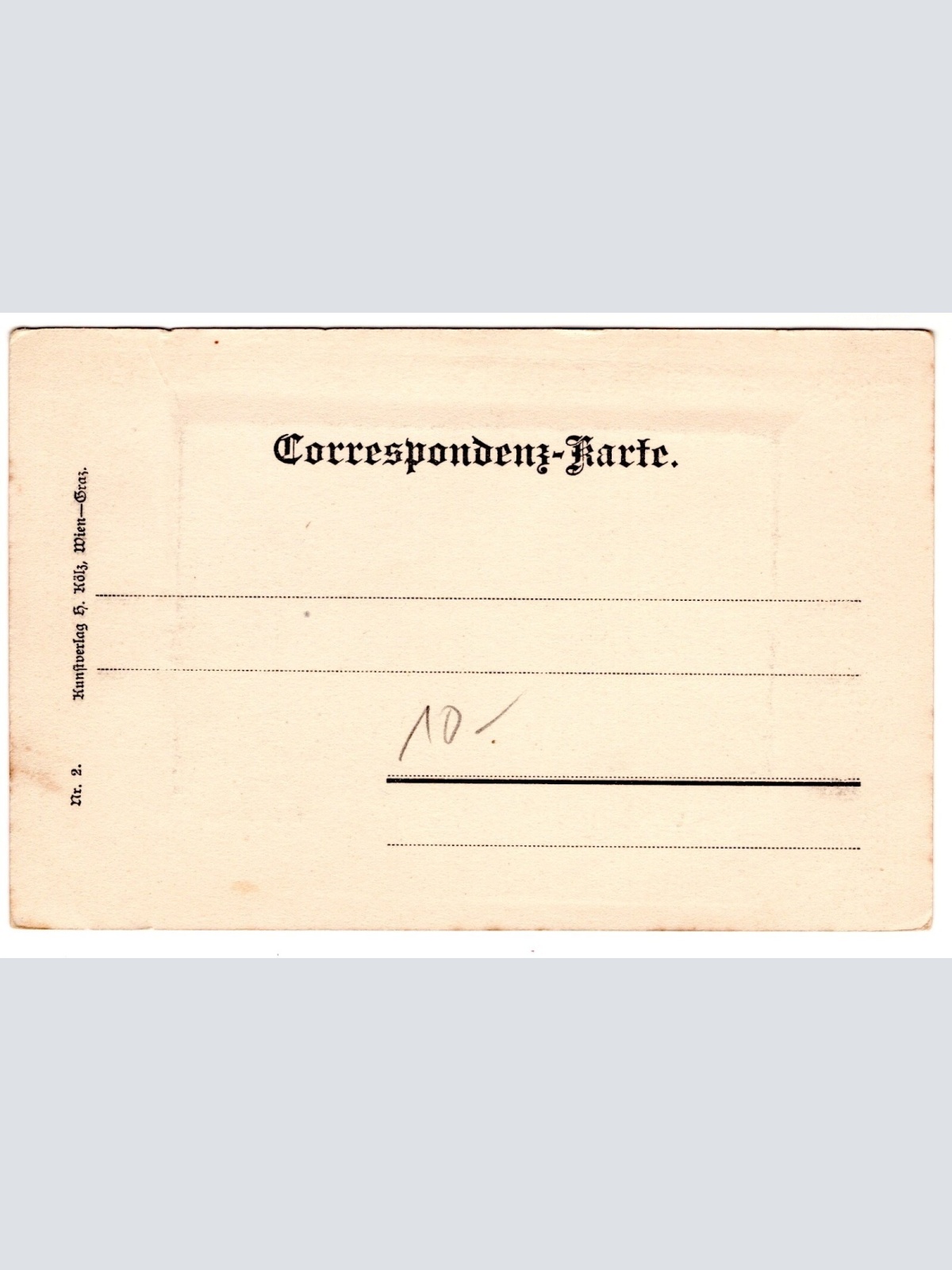 AK, Hof-Oper, Wien, Ansichtskarte (S7324)