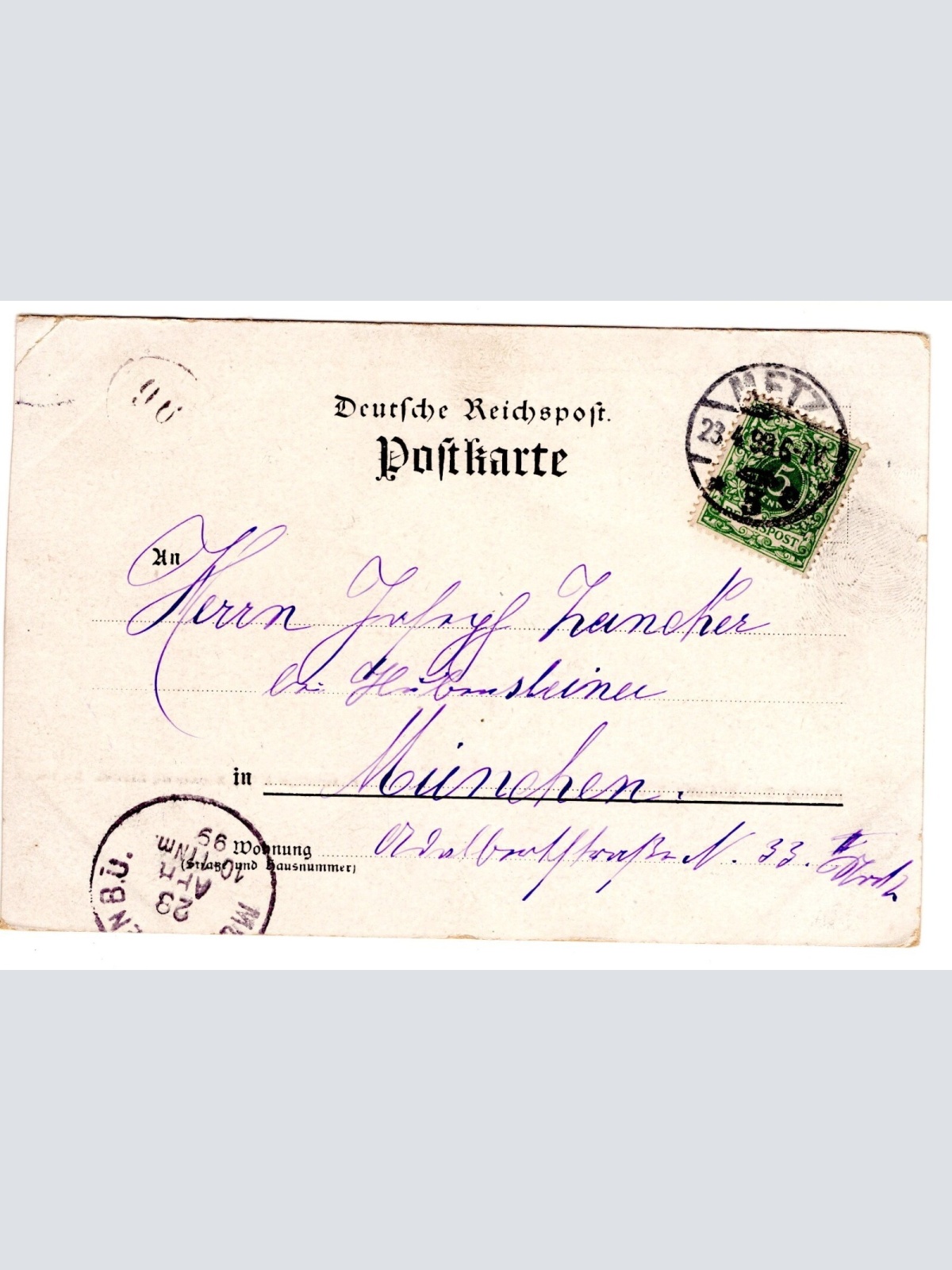 AK, Metz, Deutsches Thor, Frankreich, Ansichtskarte (S7365)