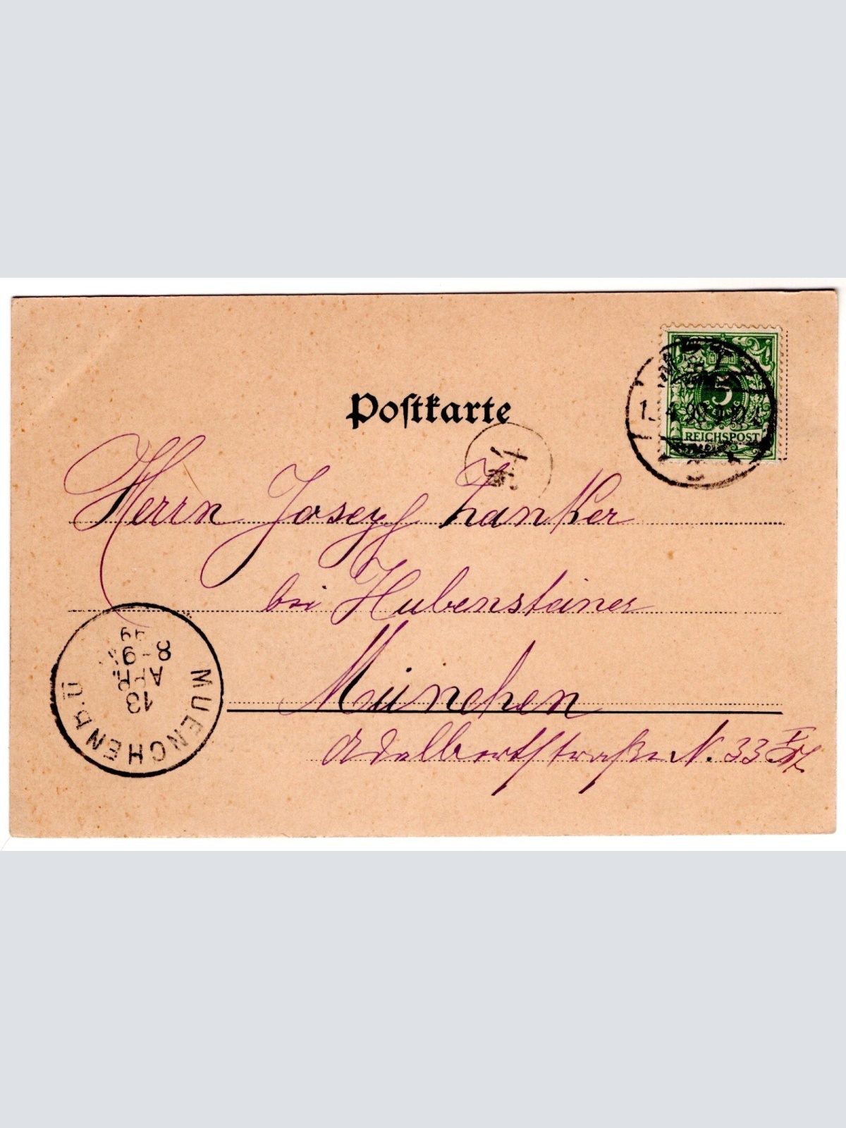 AK, Metz, Marschall Ney-Denkmal, Frankreich, Ansichtskarte (S7367)