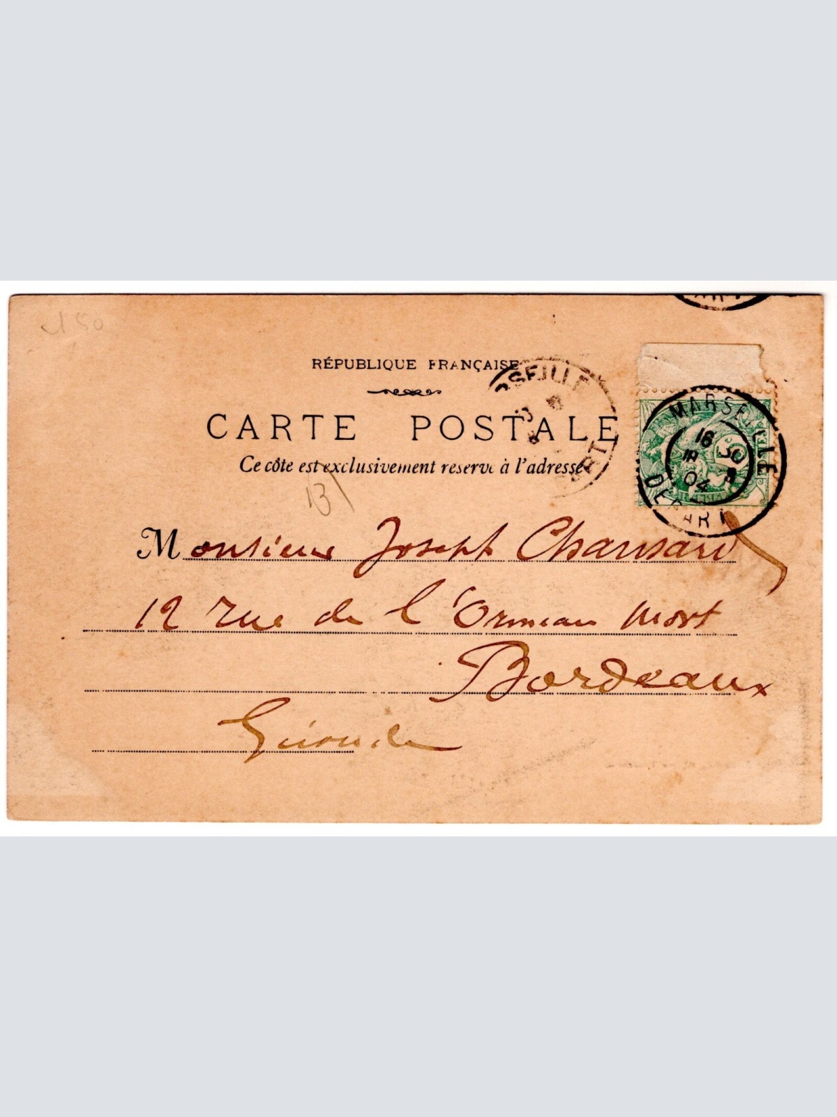 AK, Marseille, Entree du Bassin de la Joliette Frankreich, Ansichtskarte (S7389)