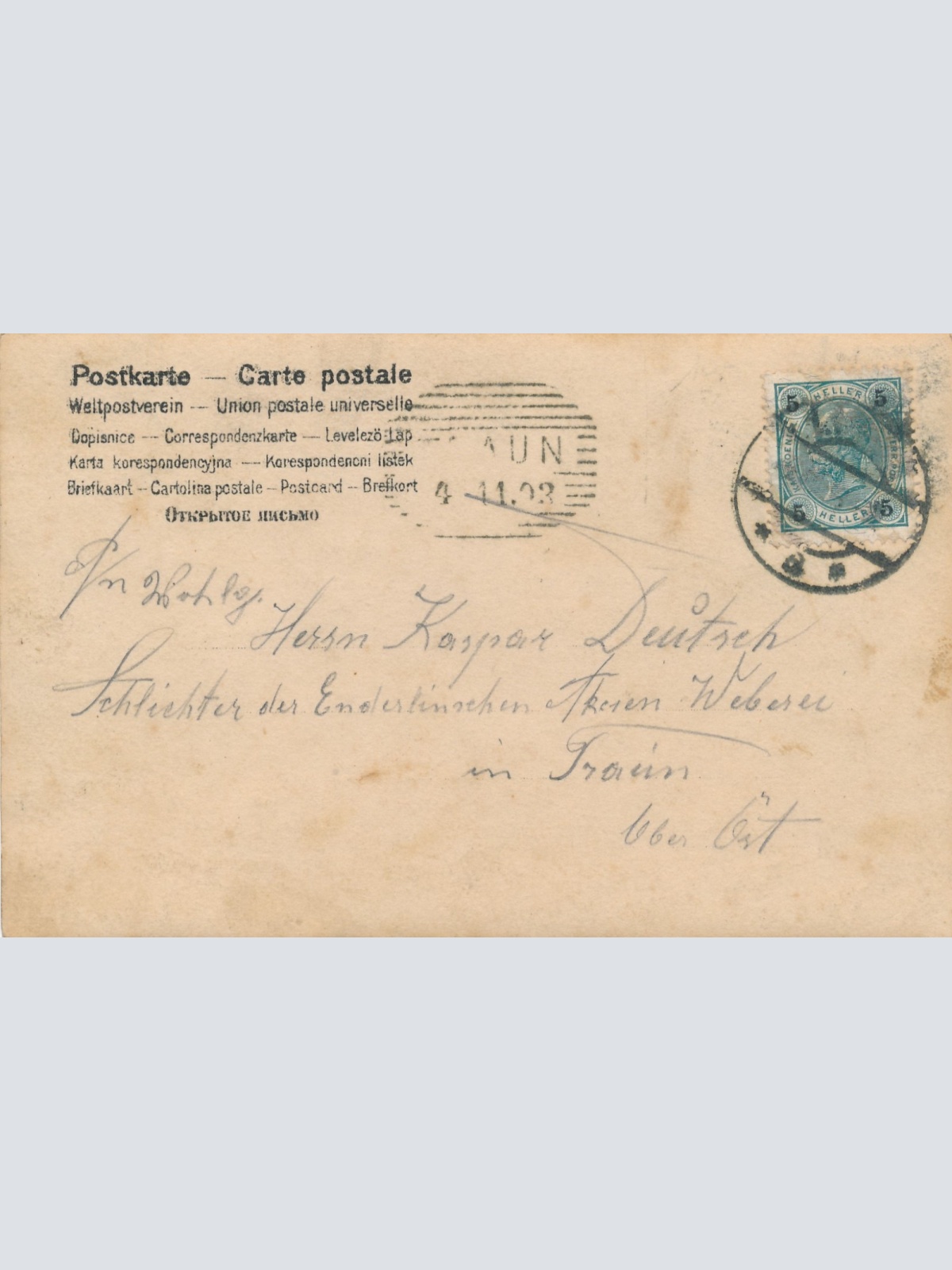 AK von einem Gruppenfoto der Soldaten Militaria Ansichtskarte (14662)