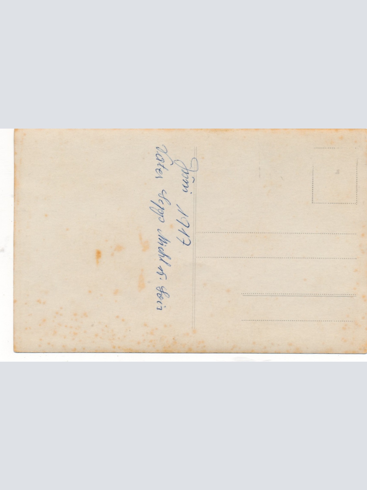 AK 3 Soldaten mit Offizier Militaria Ansichtskarte (14658)