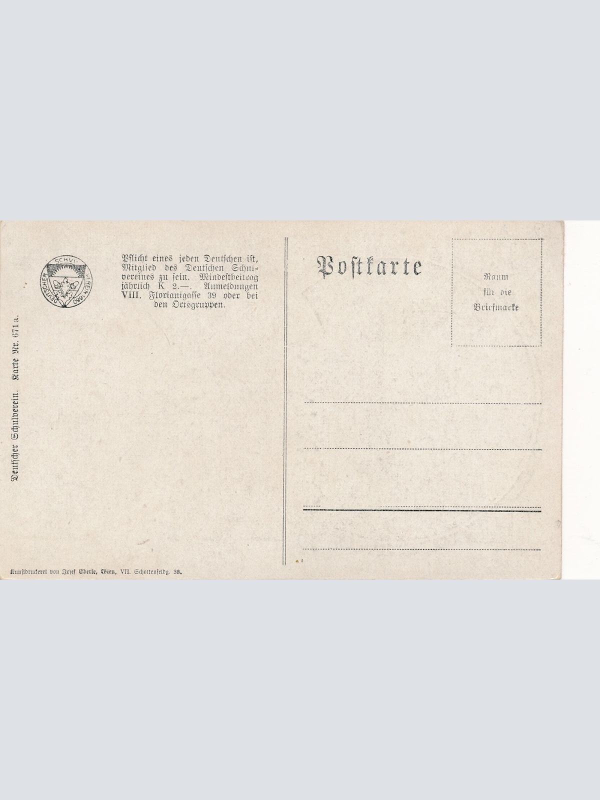 AK Generalfeldmarschall Hindenburg (14793)