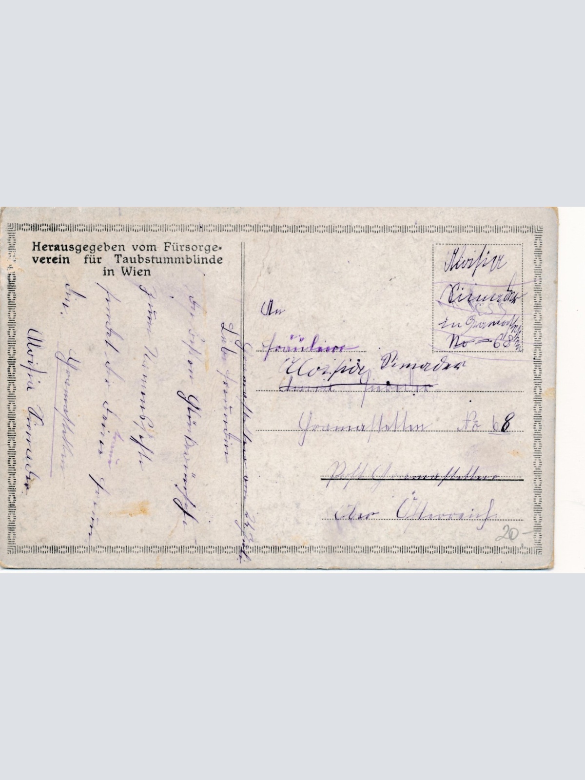 AK Soldaten am Feiern Frohe Ostern Militaria (14723)