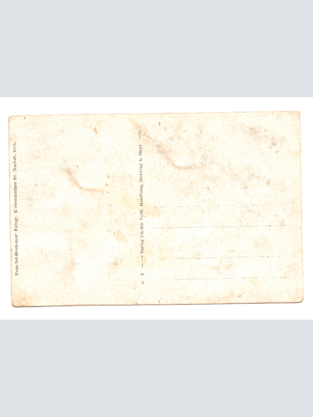 AK aus Sierning bei Steyr Oberösterreich Ansichtskarte (F394)